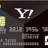 【節約】携帯電話や格安スマホの支払いでTポイントが貯まる？便利でお得なクレジットカードのご紹介！