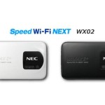 下り最大220Mbps対応の新Wi-Fiルーター「Speed Wi-Fi NEXT WX02」登場！