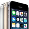 Appleの新型4インチiPhone、名前は『iPhone5se』！？スペックもアップして新登場予定！