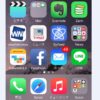 【脱獄不要】ついにiPhoneの新OS『iOS 10』から標準アプリが削除可能になります！